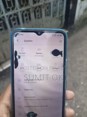 আইটেল ভিশন ১ প্রো ৩২ জিবি সবুজ