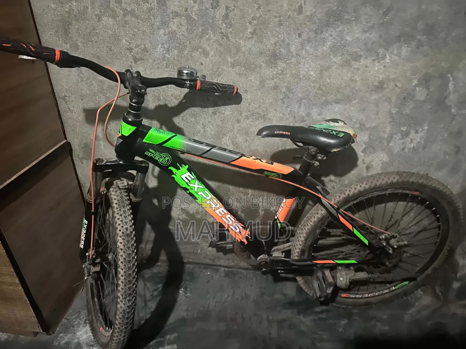 Xpress Cycle