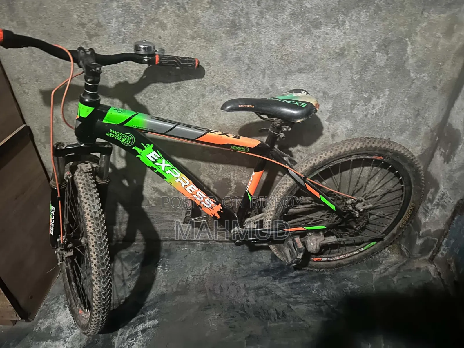 Xpress Cycle