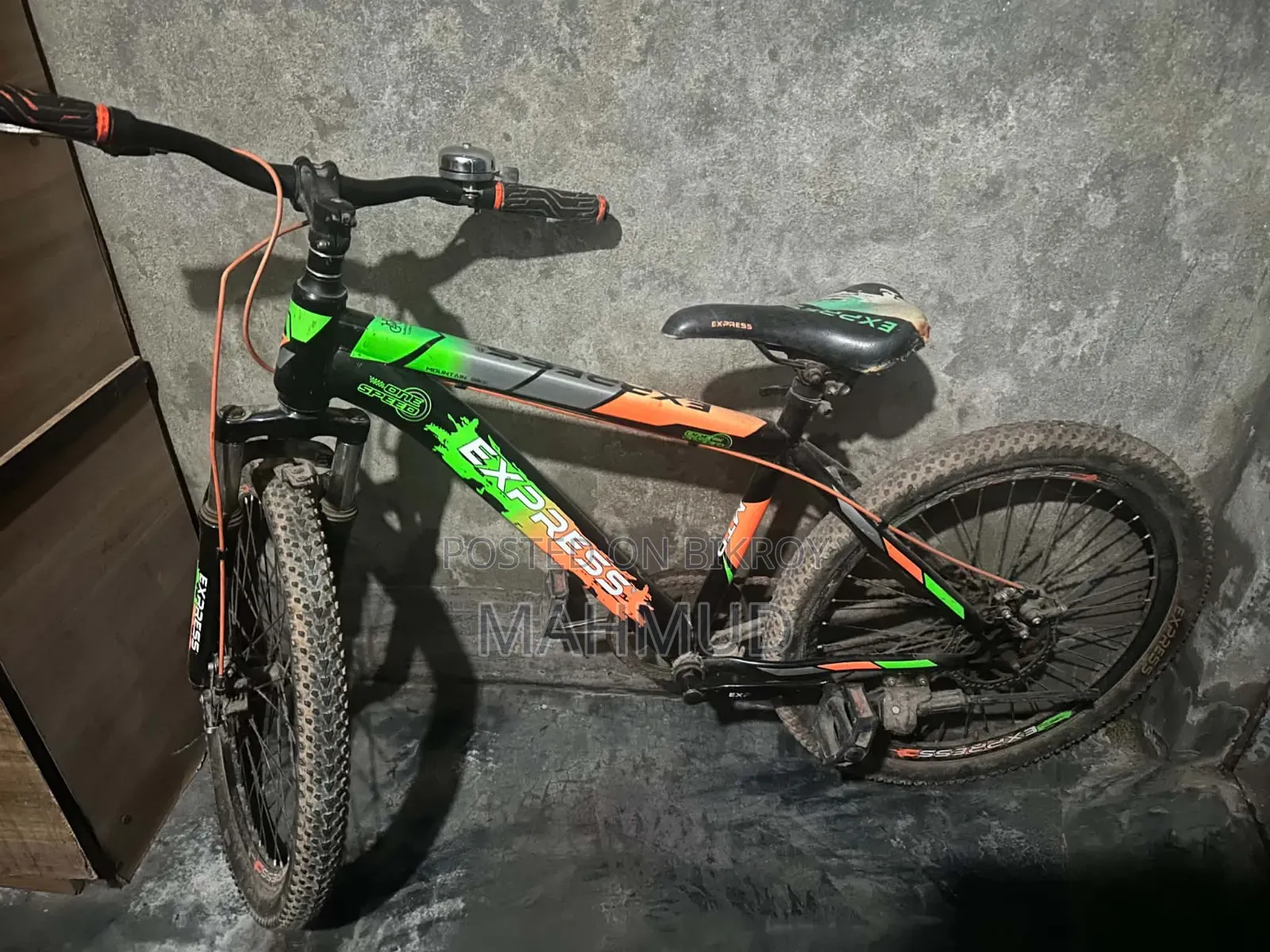 Xpress Cycle