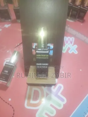 উপলব্ধ সুগন্ধি: ভ্যাম্পায়ার ব্লাড ব্লু