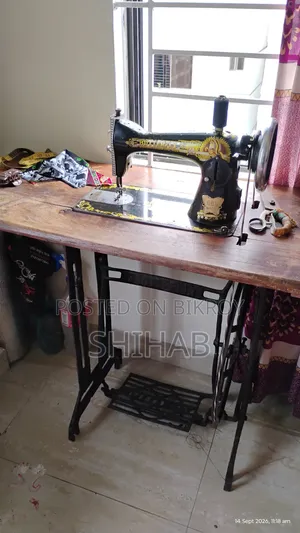 Sewing Machine