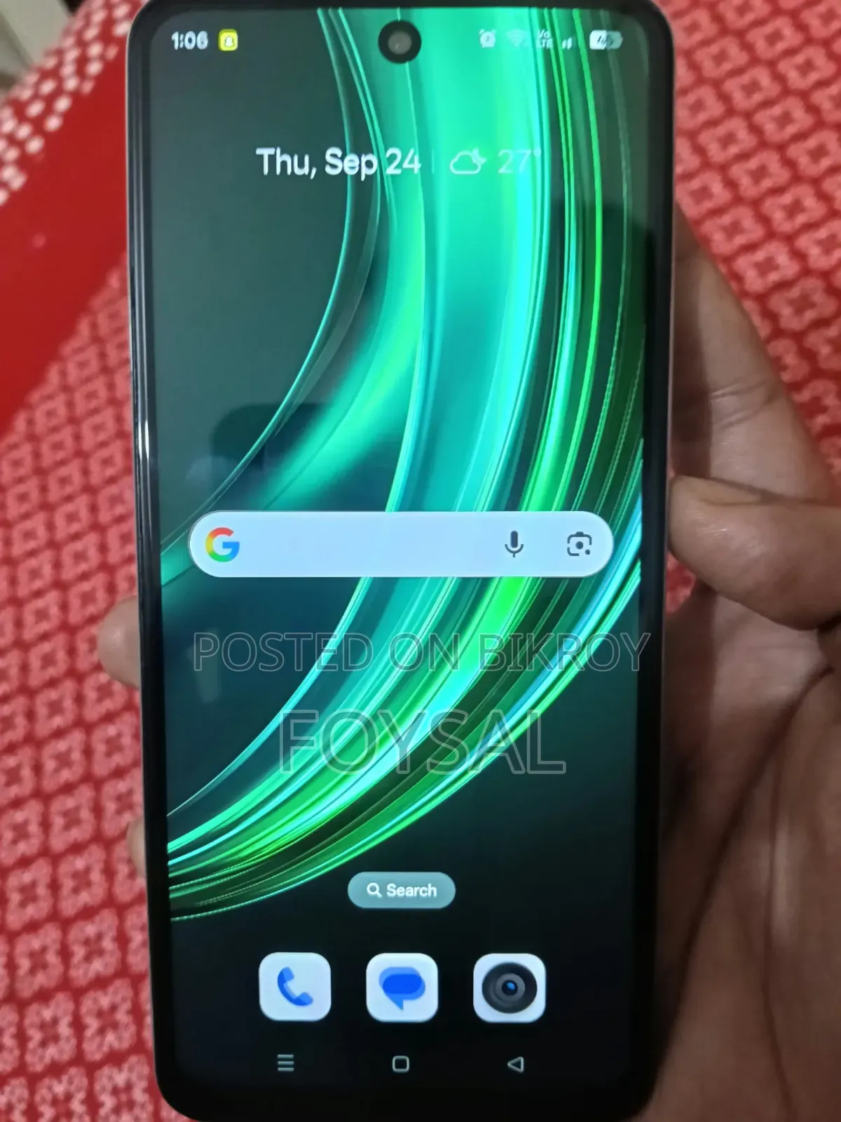 রিয়েলমি ১৩ প্রো প্লাস ৫জি ২৫৬ জিবি