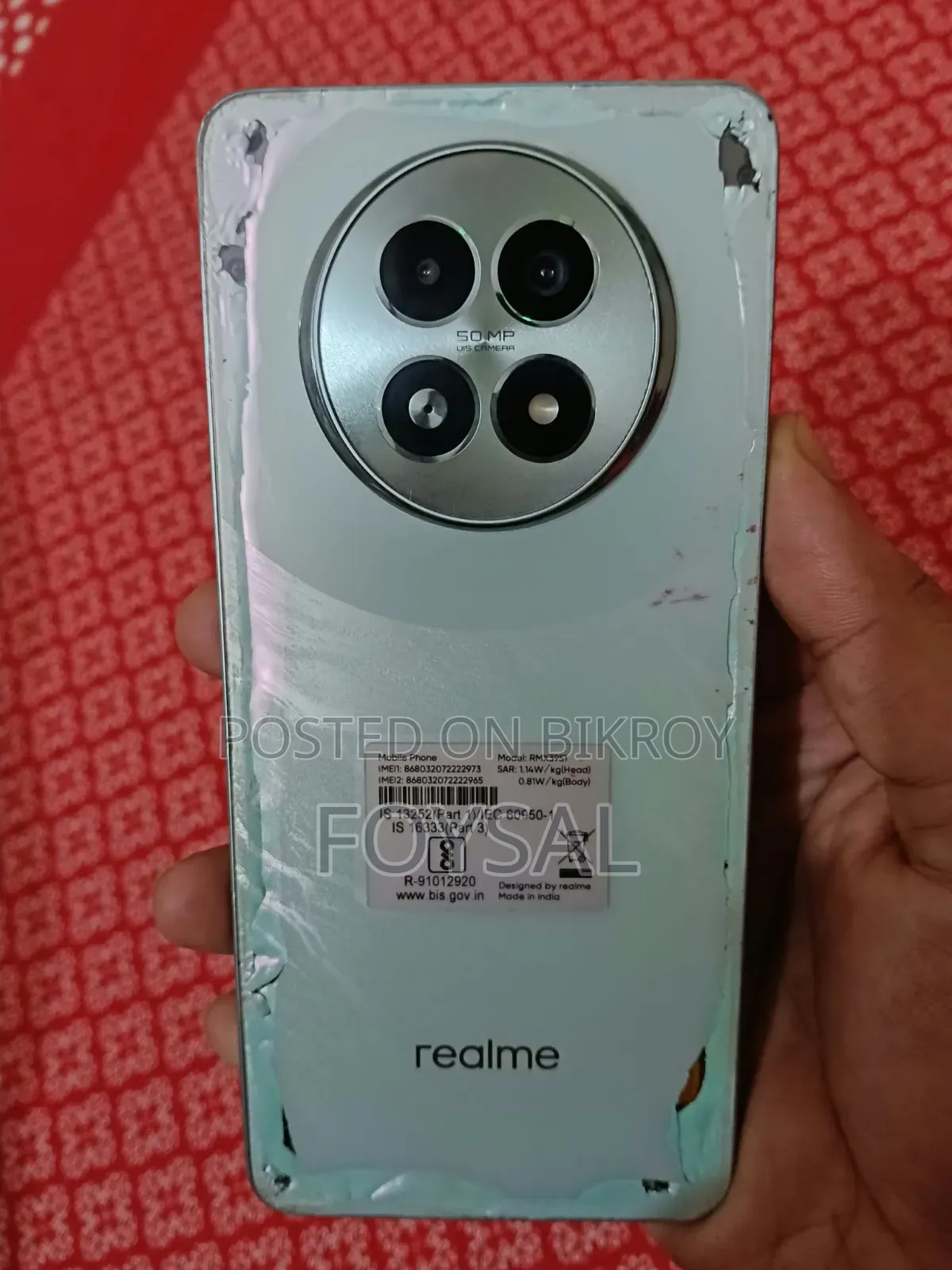 রিয়েলমি ১৩ প্রো প্লাস ৫জি ২৫৬ জিবি