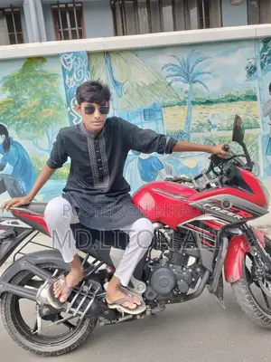 ইয়ামাহা ফেজার এফআই ভি২ ২০২১ লাল