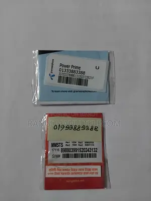 Grameenphone Postpaid 013 VIP SIM Sale