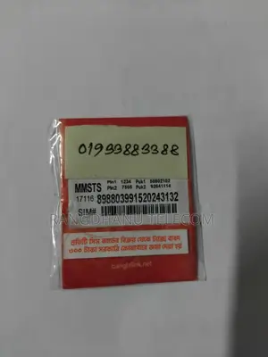 Grameenphone Postpaid 013 VIP SIM Sale