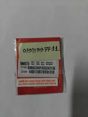 Grameenphone Airtel Banglalink VIP SIM