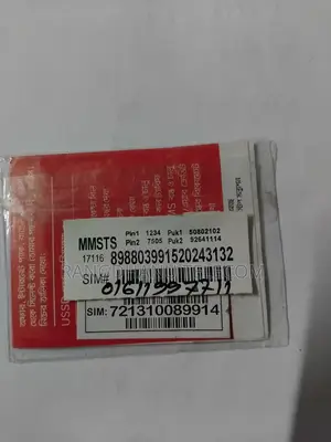 Grameenphone Airtel Banglalink VIP SIM