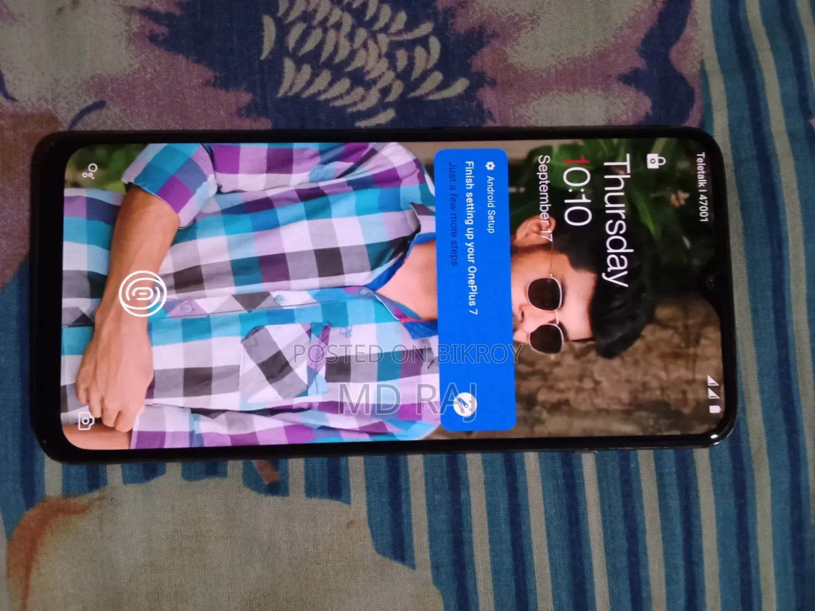 ওয়ানপ্লাস ৭ ২৫৬ জিবি
