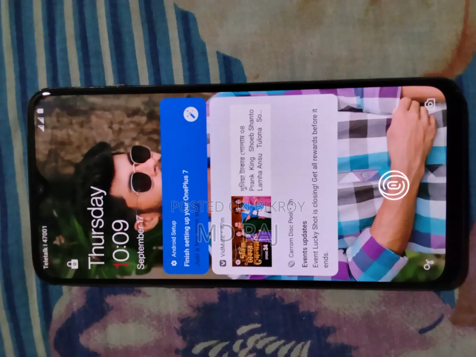 ওয়ানপ্লাস ৭ ২৫৬ জিবি