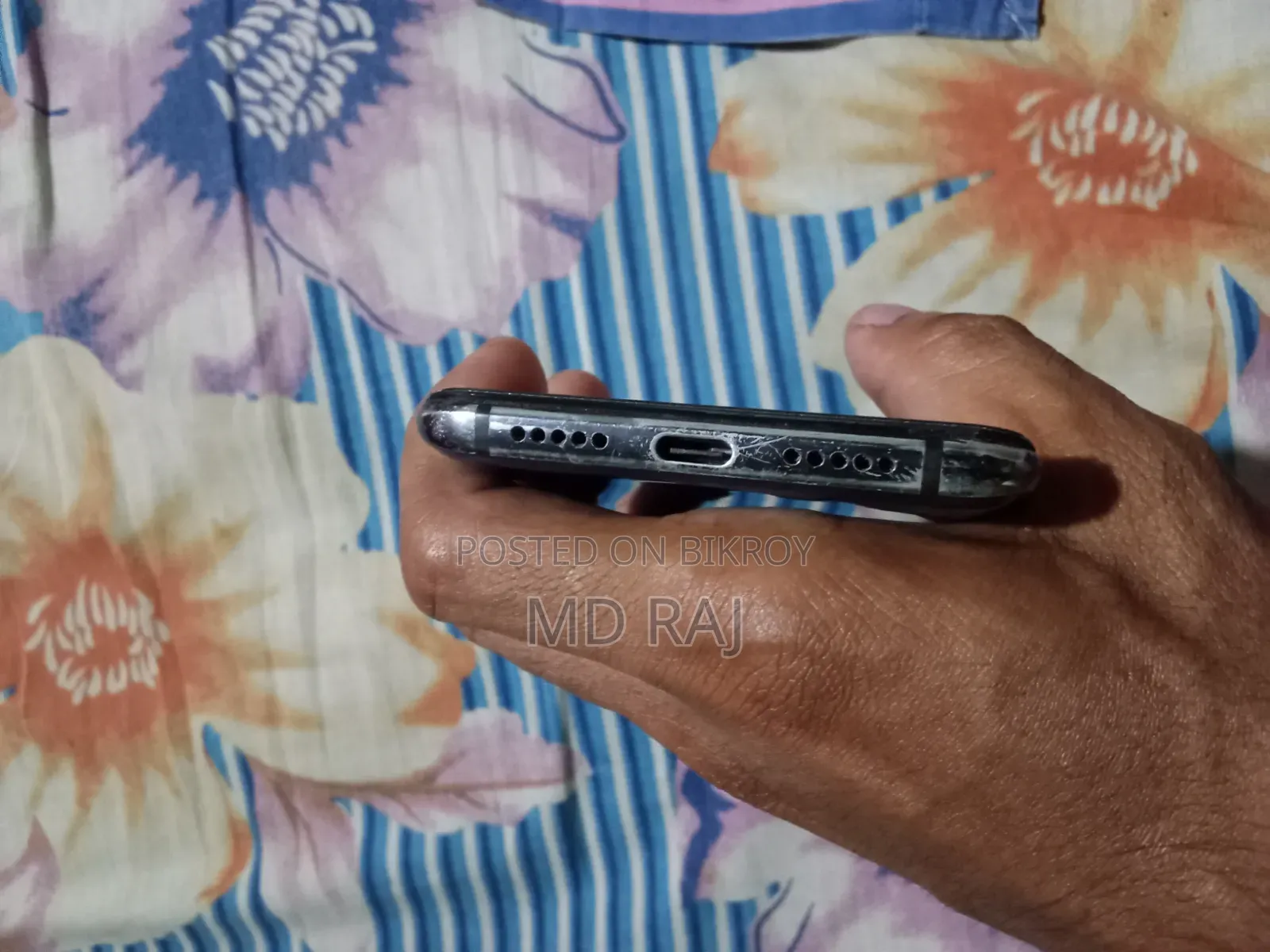 ওয়ানপ্লাস ৭ ২৫৬ জিবি