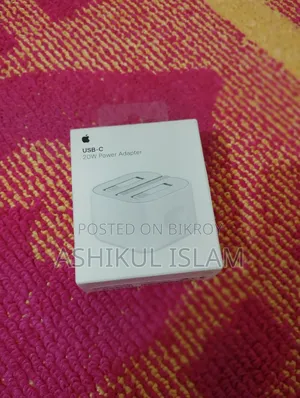 অ্যাপল ২০ ওয়াট অরিজিনাল চার্জার