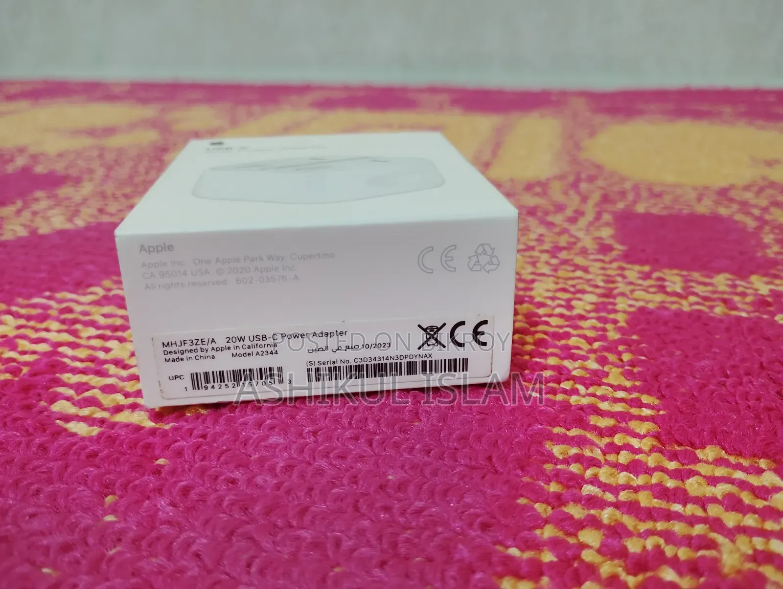 অ্যাপল ২০ ওয়াট অরিজিনাল চার্জার