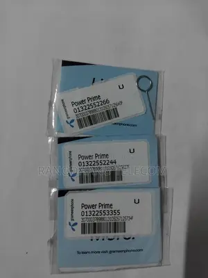 Grammenphone Power Prime Vip Sim