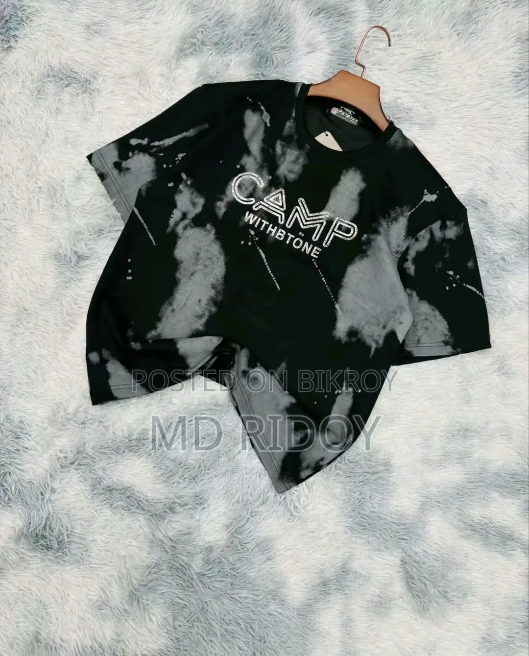 Trendy Brown Acid Wash Crew-Neck T-Shirt