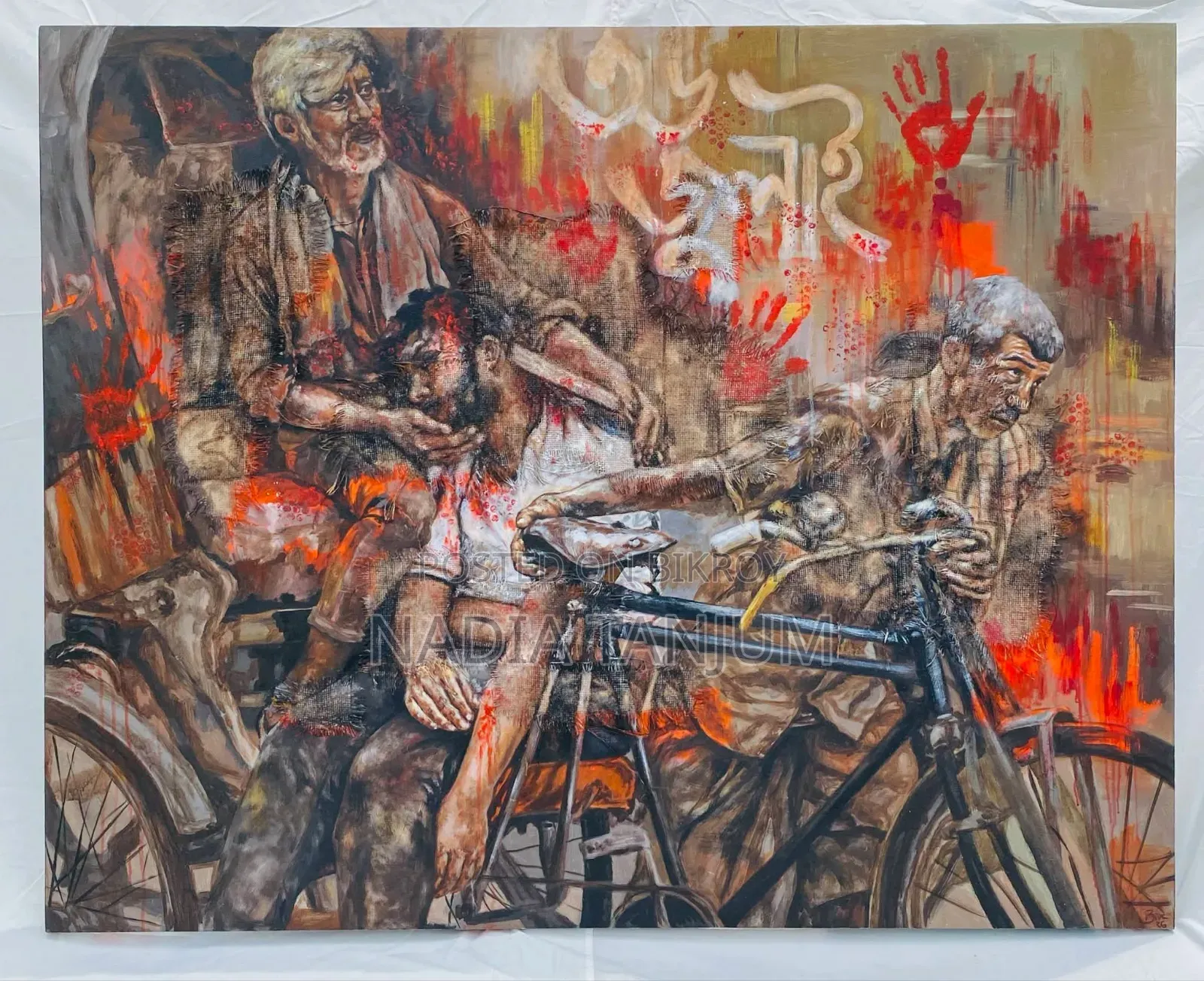 পুরস্কারপ্রাপ্ত শিল্পকর্ম “৩৬ জুলাই” – বিক্রয়ের জন্য, ৫×৪ ফিট