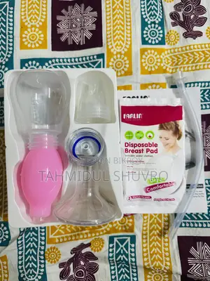 ফার্লিন ব্রেস্ট পাম্প