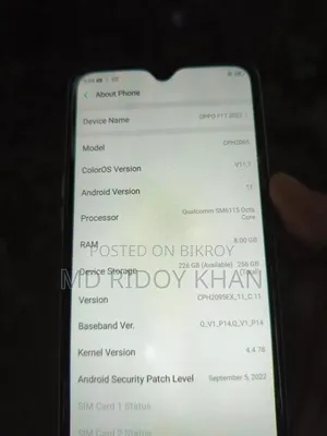 Oppo F17 128 GB White