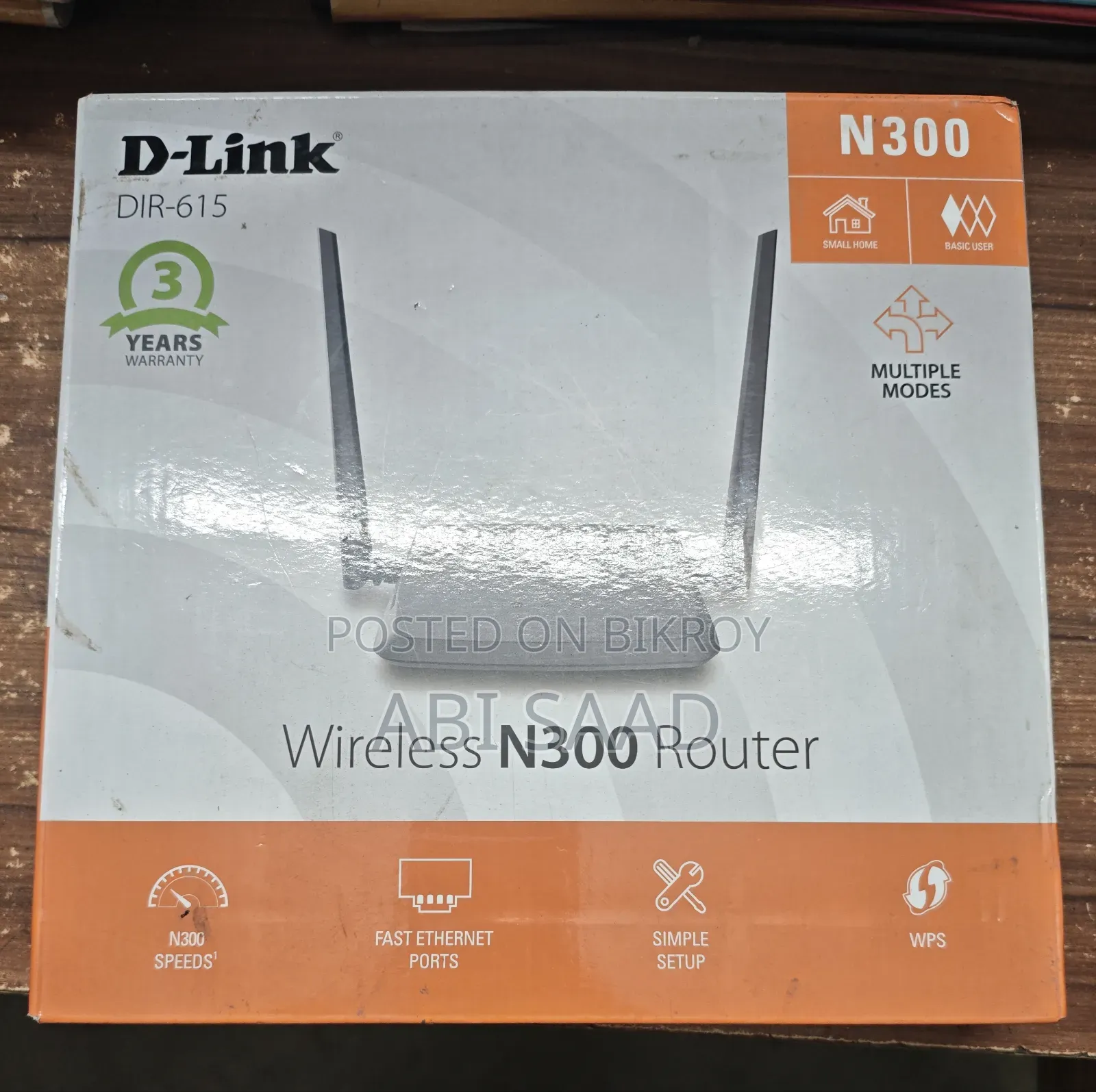 D Link Router