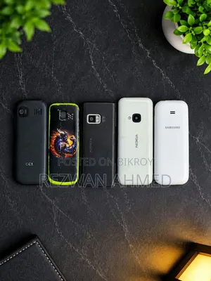 নোকিয়া ৫৩১০ এক্সপ্রেসমিউজিক ব্ল্যাক