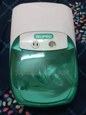 মেডটেক হ্যান্ডিন্যাব নুপ্রো পিস্টন নেবুলাইজার