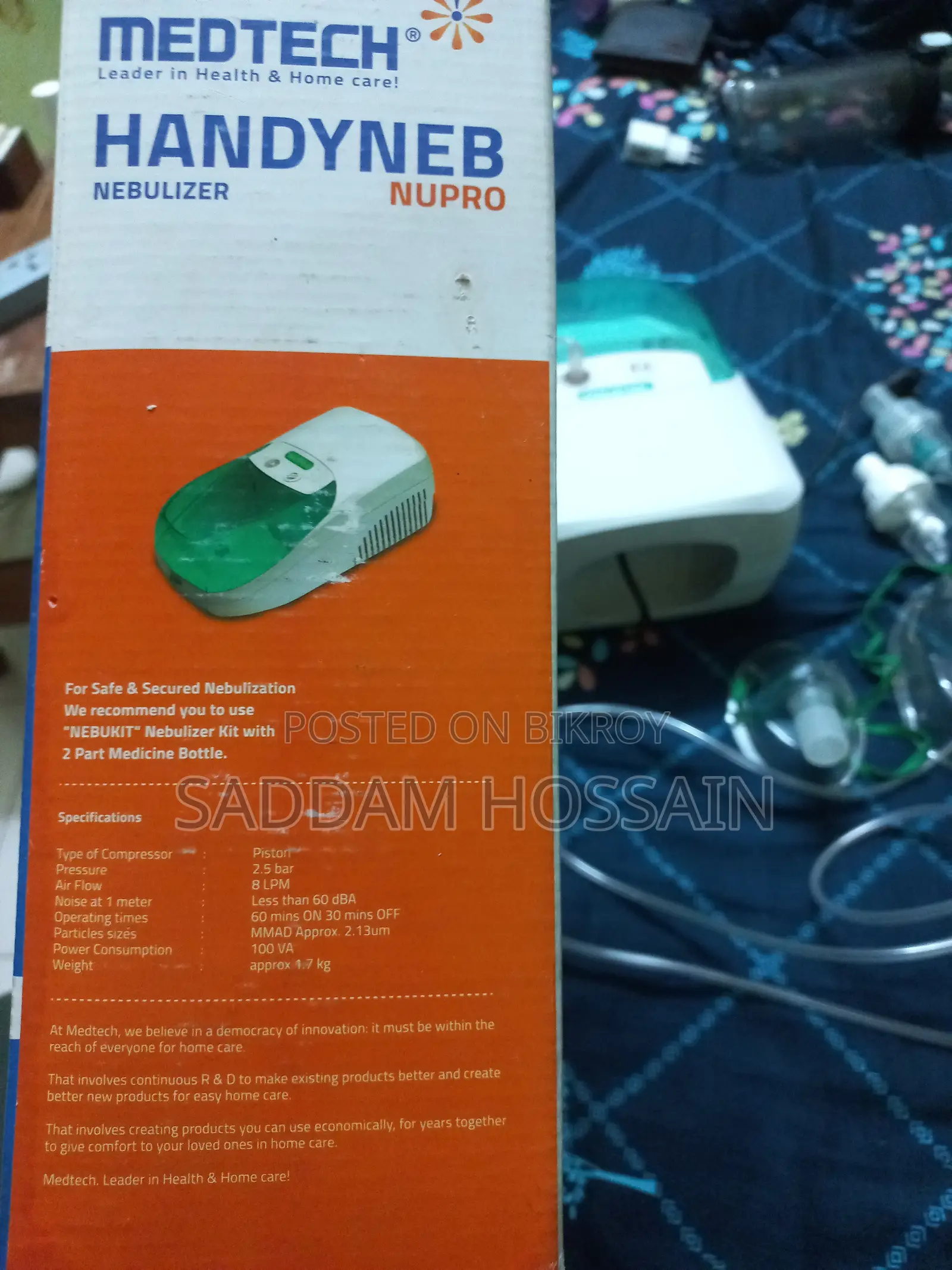 মেডটেক হ্যান্ডিন্যাব নুপ্রো পিস্টন নেবুলাইজার