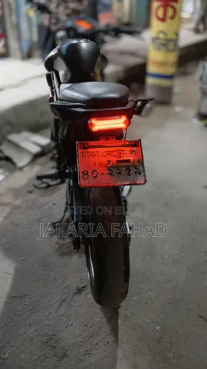নতুন রানার বোল্ট ১৬৫আর ২০২৩ কালো