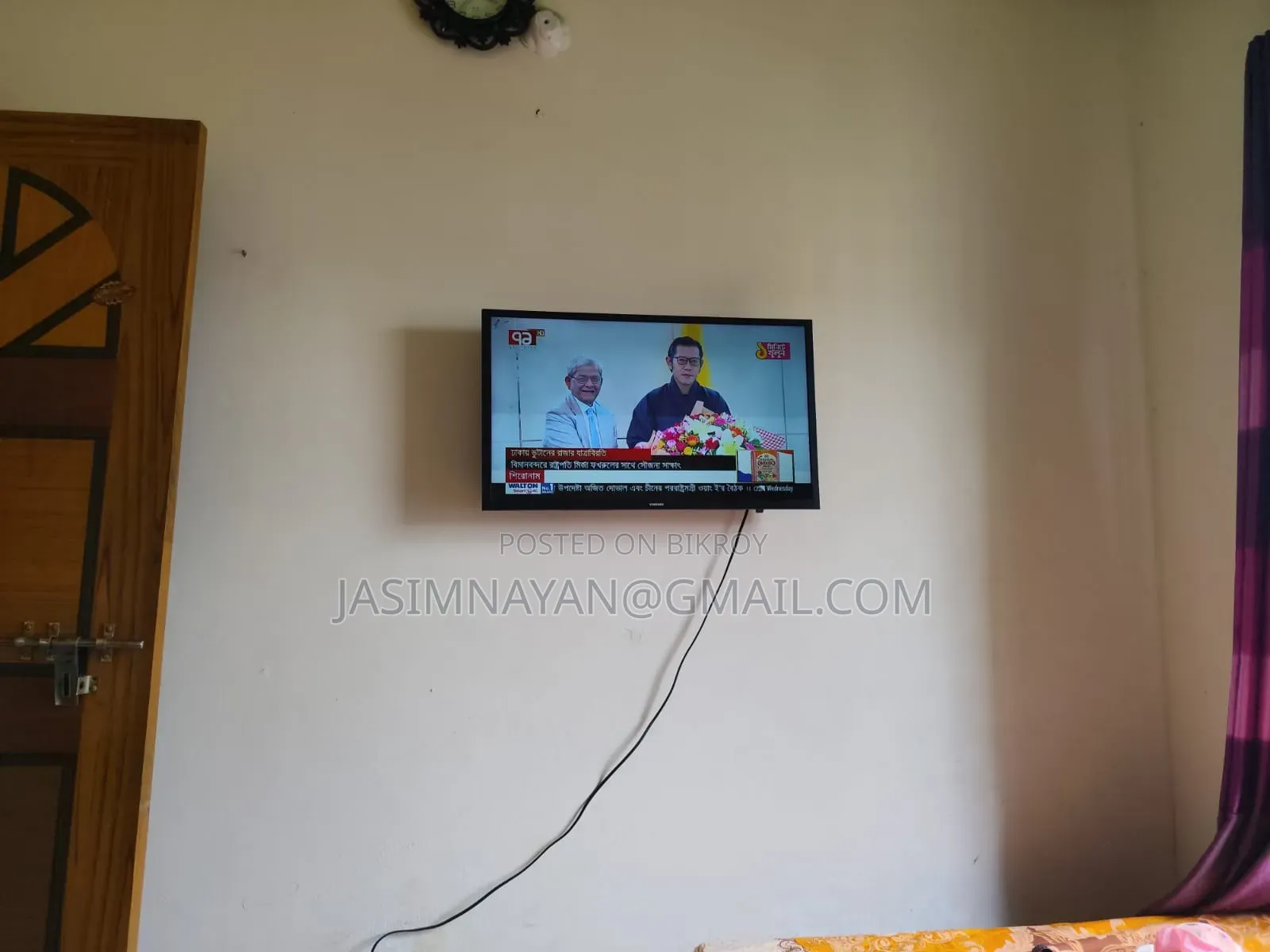 Samsung T4500 32" HD Smart TV