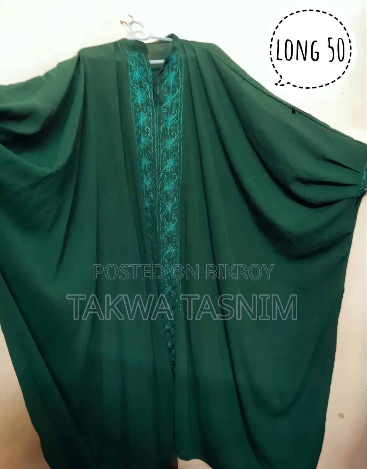 Fresh Burqa for Sale