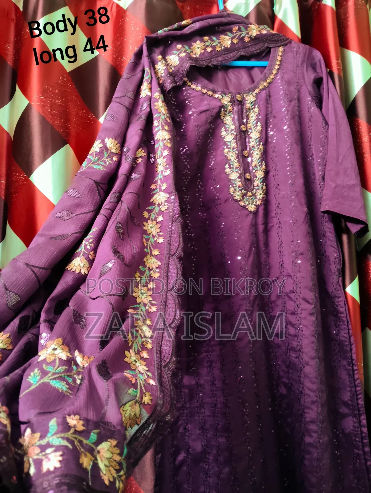 ব্যবহিত ৩ পিছ