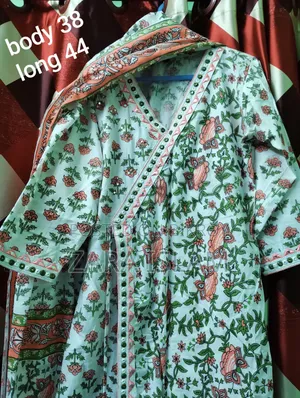 ব্যবহিত ৩ পিছ