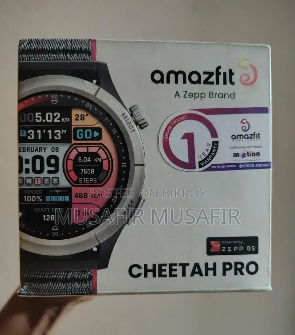 Amazfit Cheetah Pro Urgent Sell