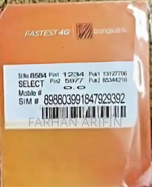 Banglalink Premium Number