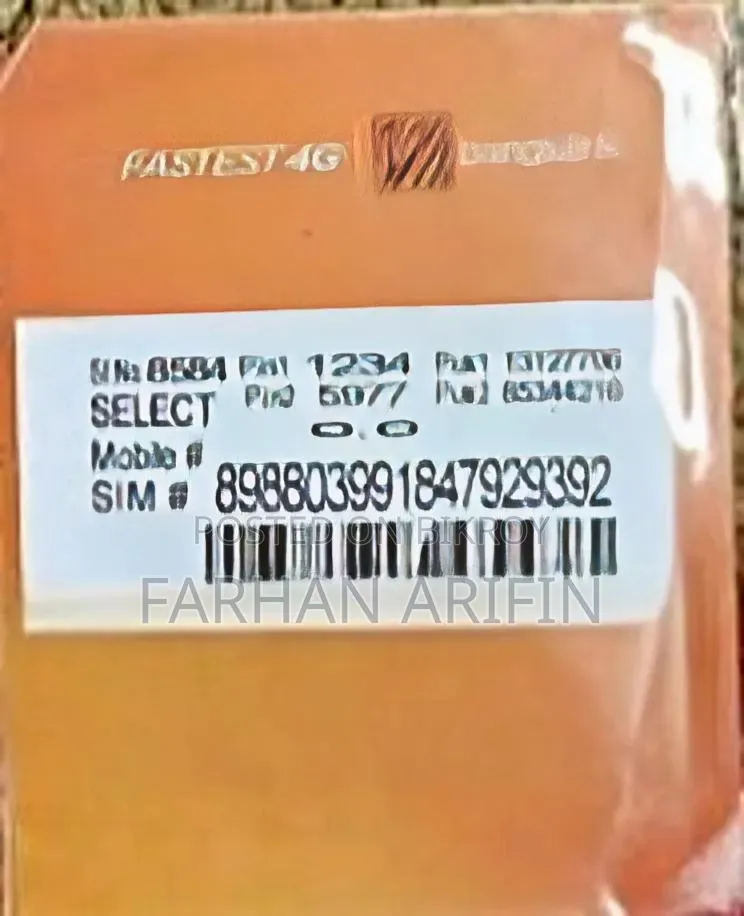 Banglalink Premium Number