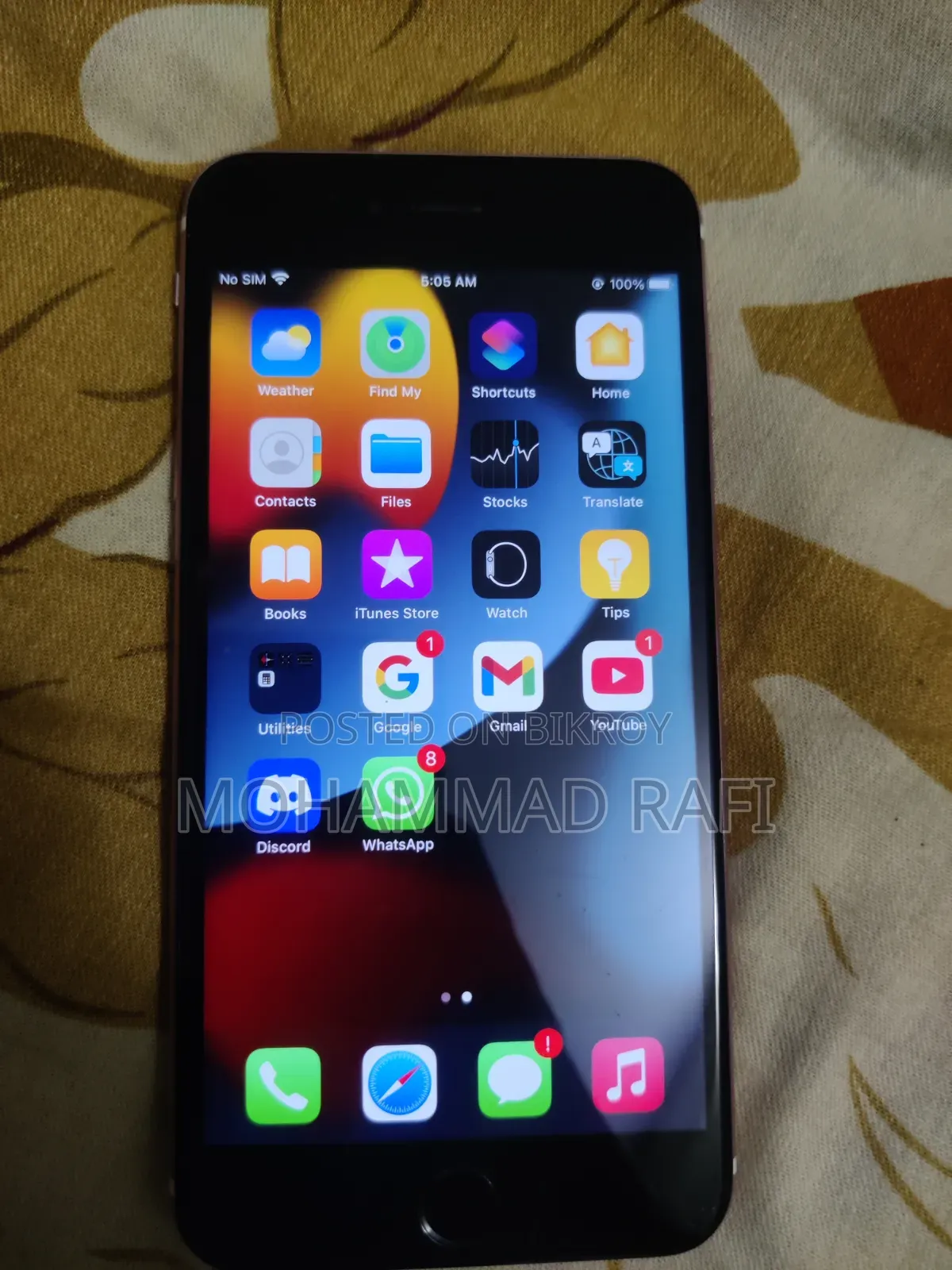 অ্যাপল আইফোন ৬এস প্লাস ৩২ জিবি পিংক