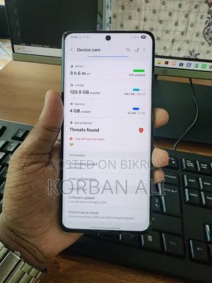 স্যামসাং গ্যালাক্সি এস২১ আল্ট্রা ৫জি ২৫৬ জিবি ব্ল্যাক