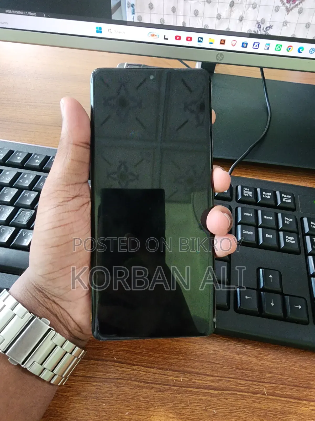 Samsung Galaxy S21 Ultra 5G 256 GB Black