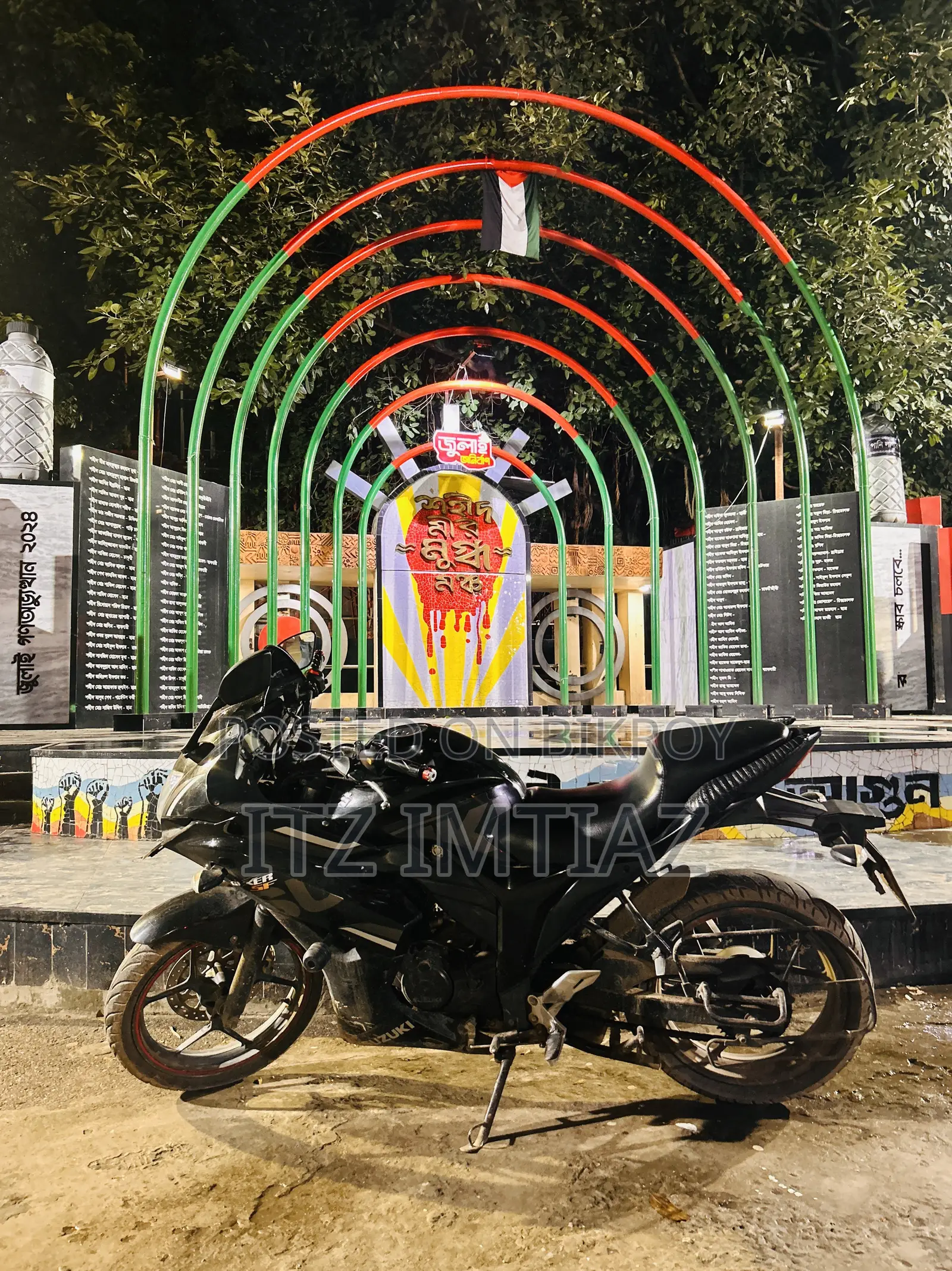 সুজুকি জিক্সার এসএফ ২০১৮ ব্ল্যাক
