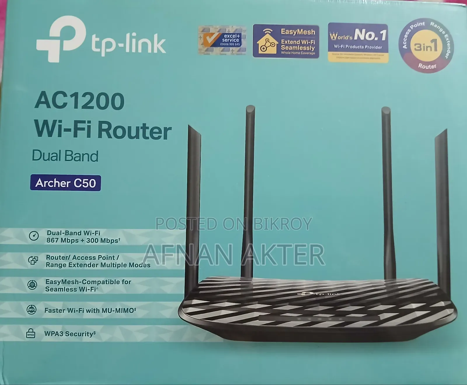 TP Link Archer C50
