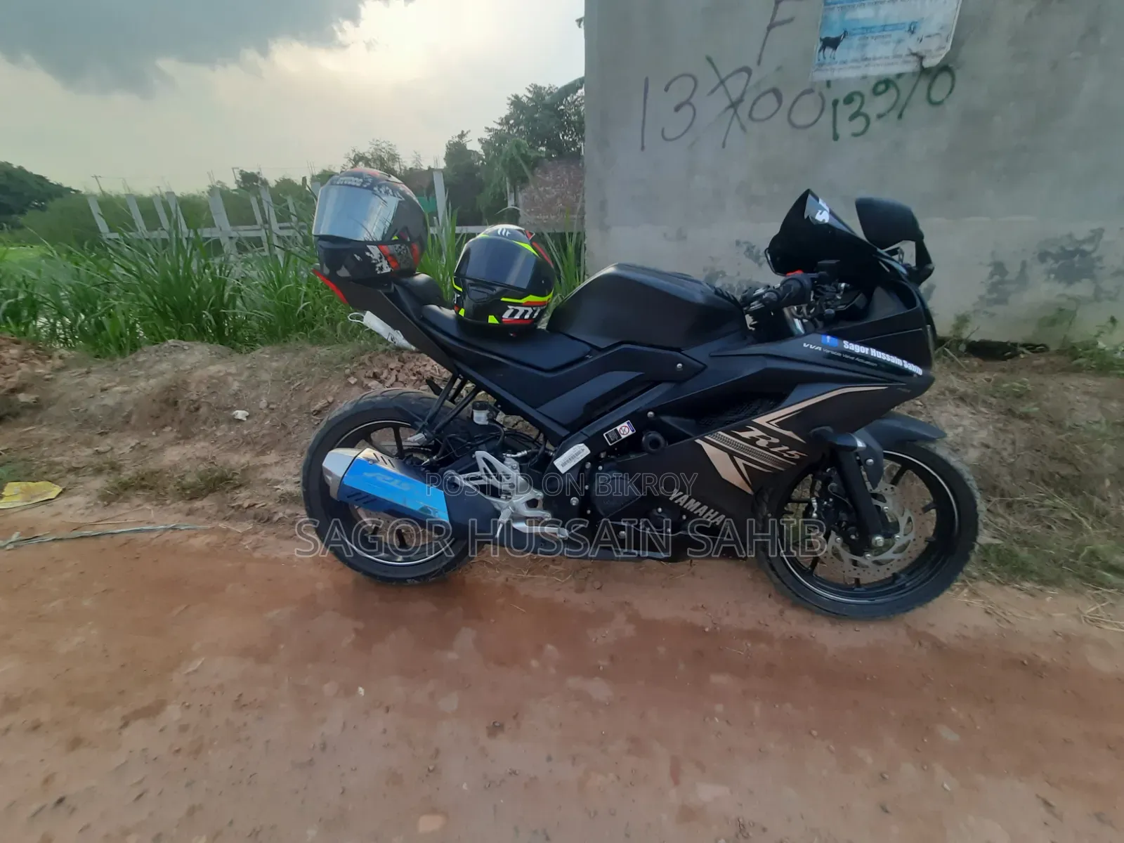 Yamaha R15 V3 2021 Black
