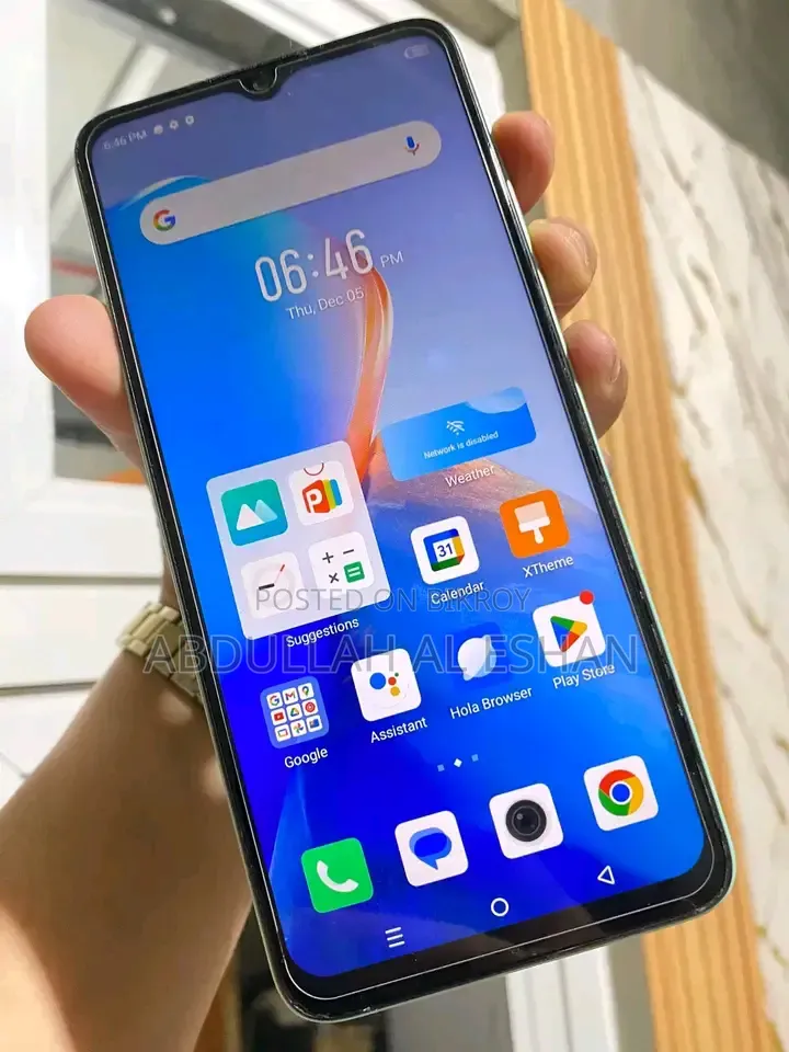 Infinix Smart 7 64 GB Gray