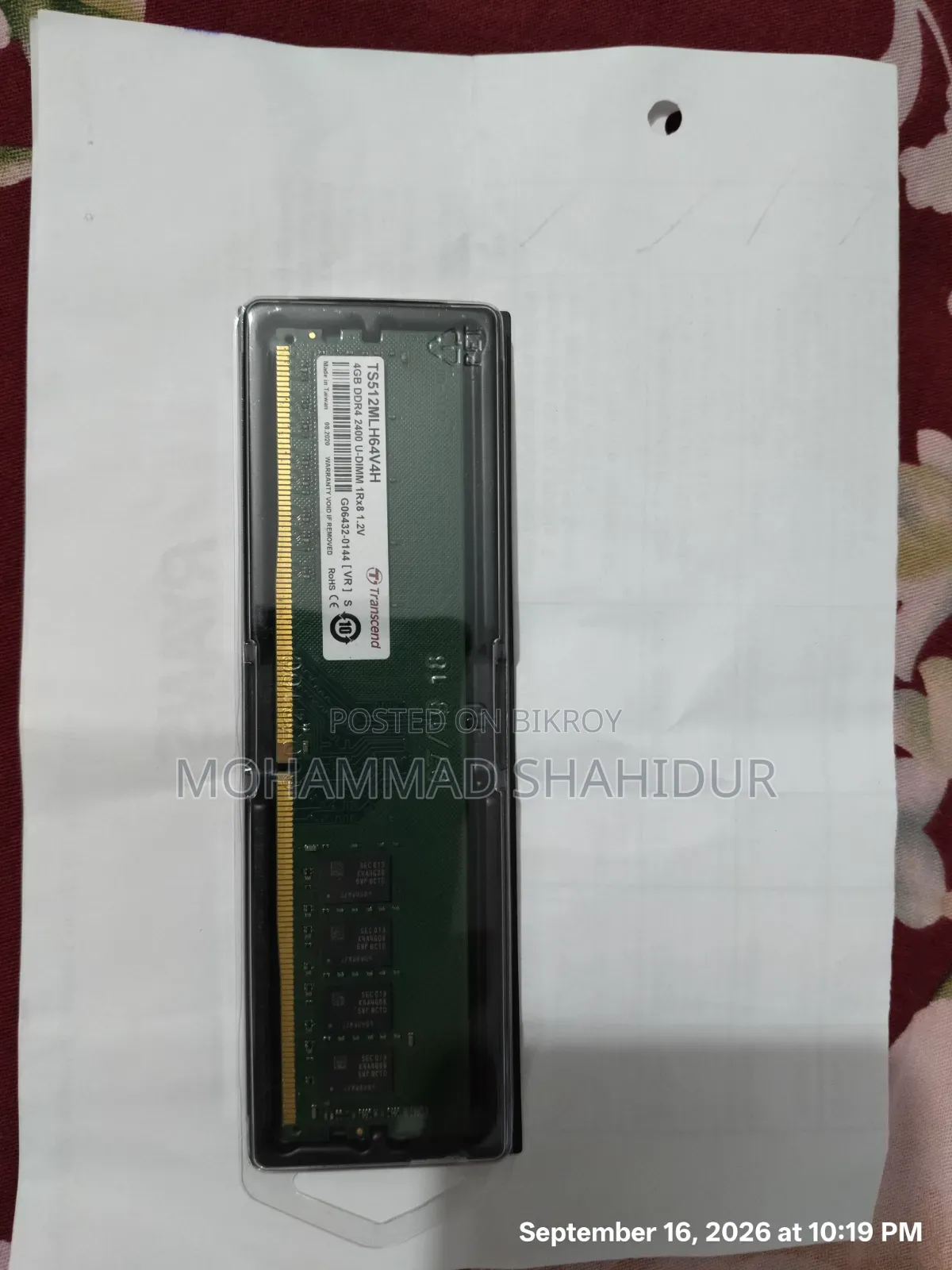 ৪জিবি ট্রানসেন্ড ডিডিআর৪ ২৪০০মেগাহার্জ র‍্যাম