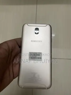 স্যামসাং গ্যালাক্সি জে৭ প্রো ৬৪ জিবি গোল্ড
