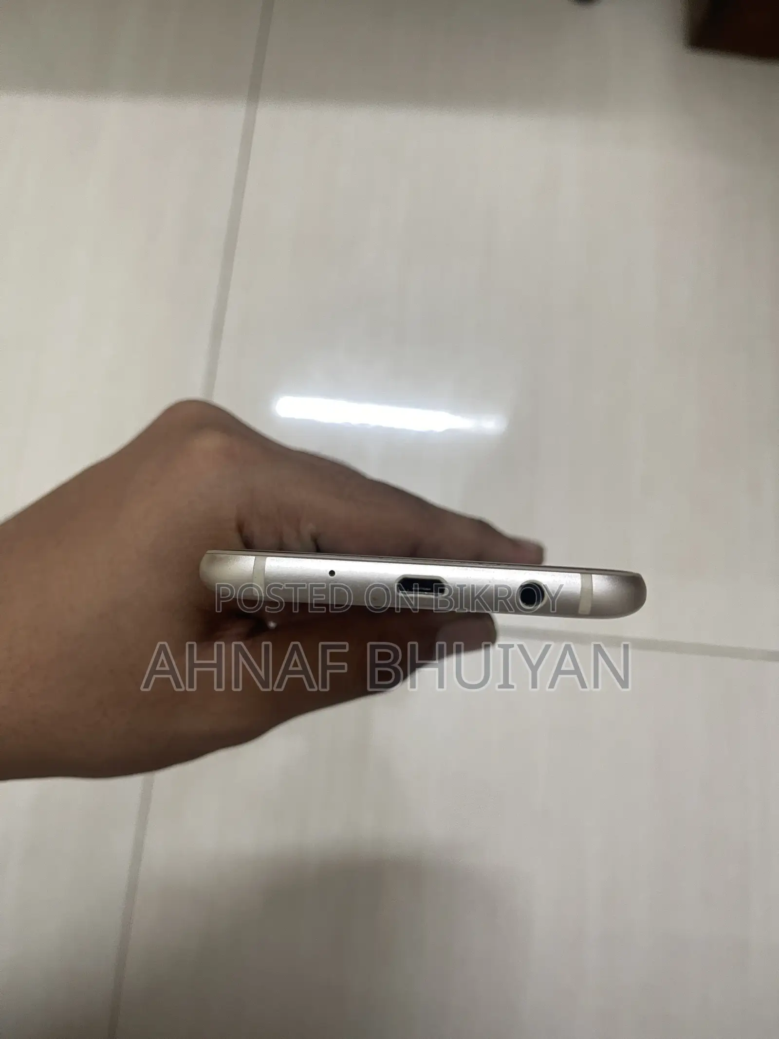 স্যামসাং গ্যালাক্সি জে৭ প্রো ৬৪ জিবি গোল্ড
