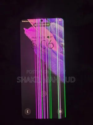 স্যামসাং গ্যালাক্সি এস২১ ৫জি ২৫৬ জিবি হোয়াইট