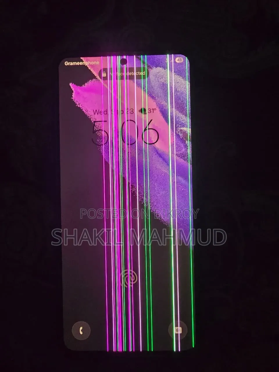 স্যামসাং গ্যালাক্সি এস২১ ৫জি ২৫৬ জিবি হোয়াইট