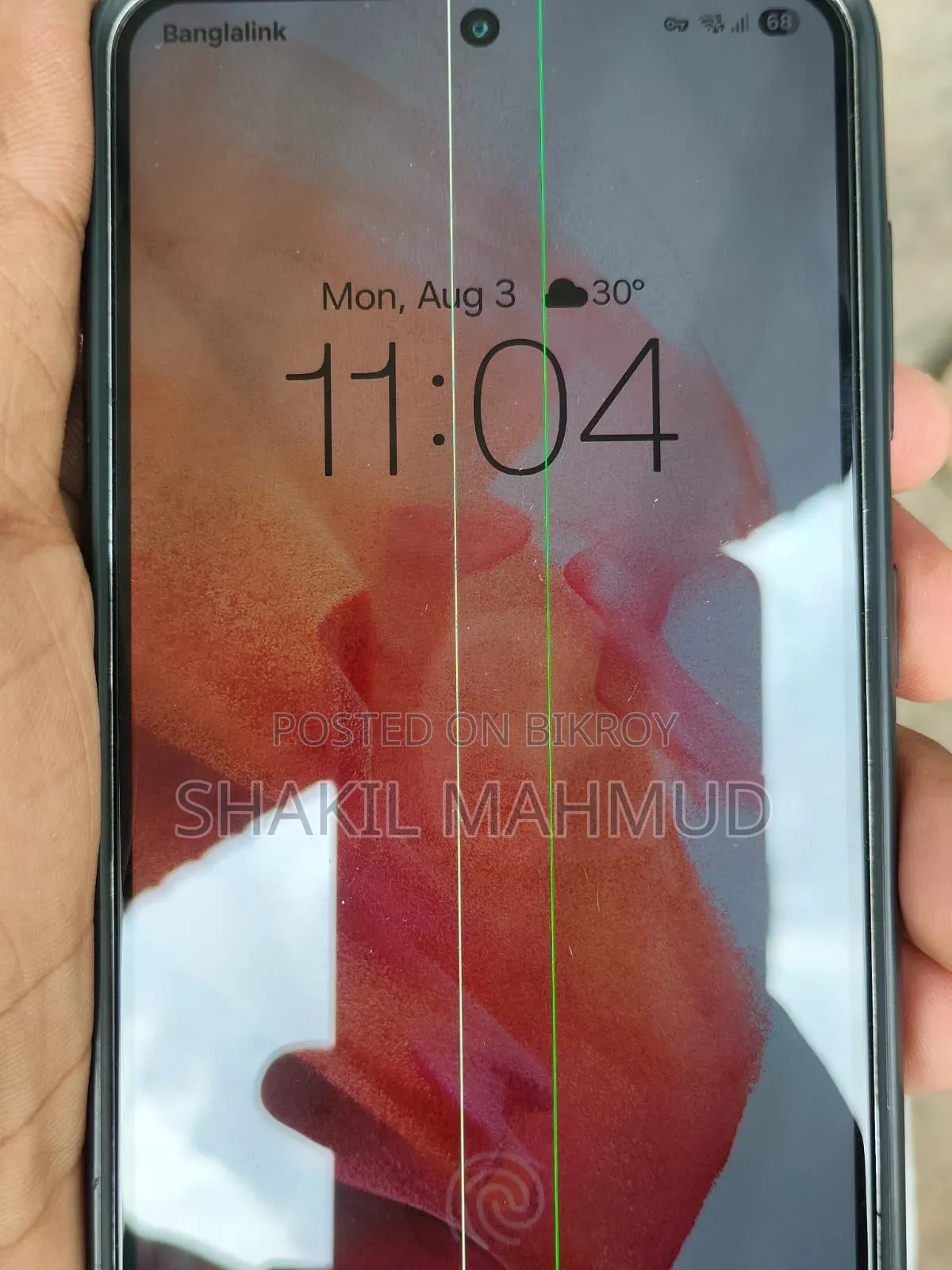 স্যামসাং গ্যালাক্সি এস২১ ৫জি ২৫৬ জিবি হোয়াইট