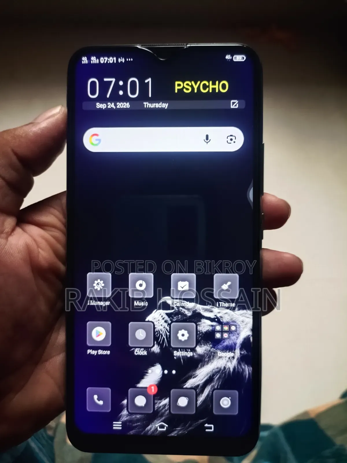 New Vivo Y17 256 GB Blue