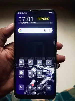 New Vivo Y17 256 GB Blue